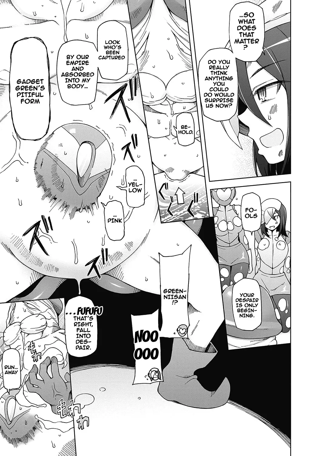 [Miito Shido] Dosukebe Appli Fhentai - Page 178
