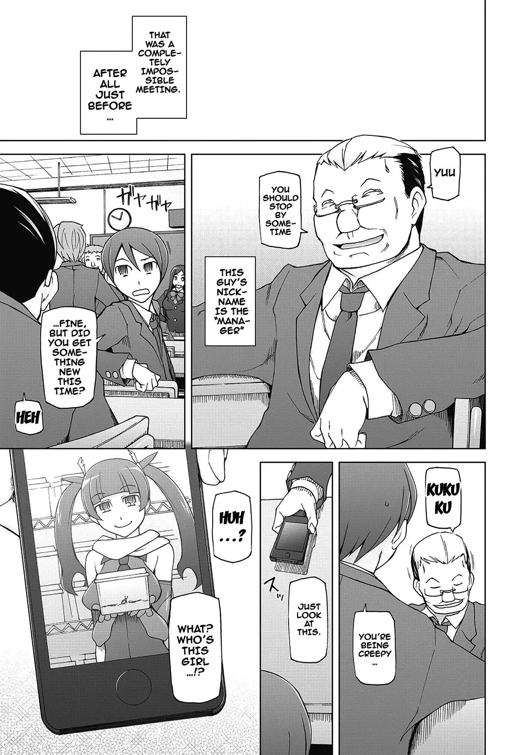 [Miito Shido] Dosukebe Appli Fhentai - Page 194