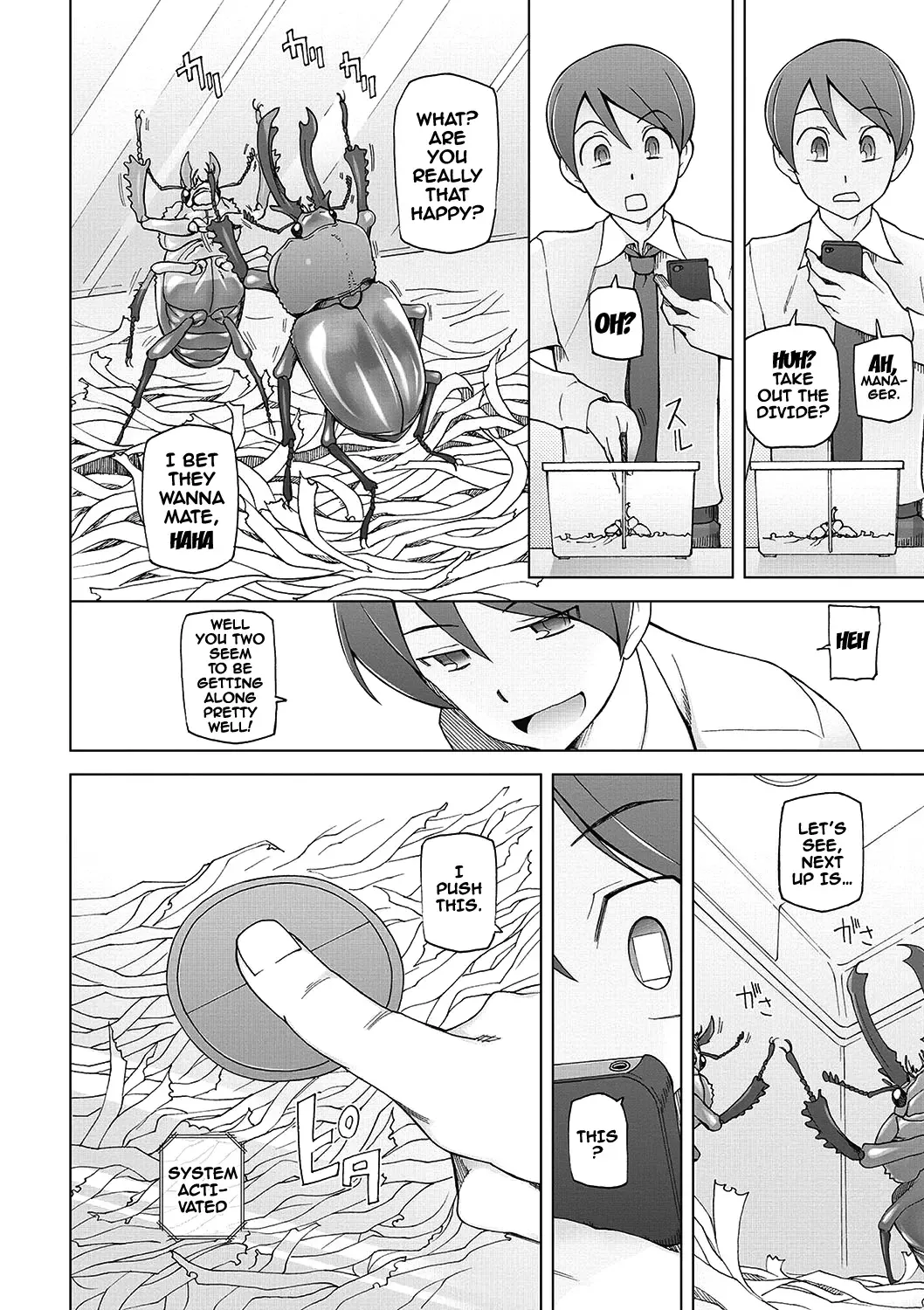 [Miito Shido] Dosukebe Appli Fhentai - Page 201