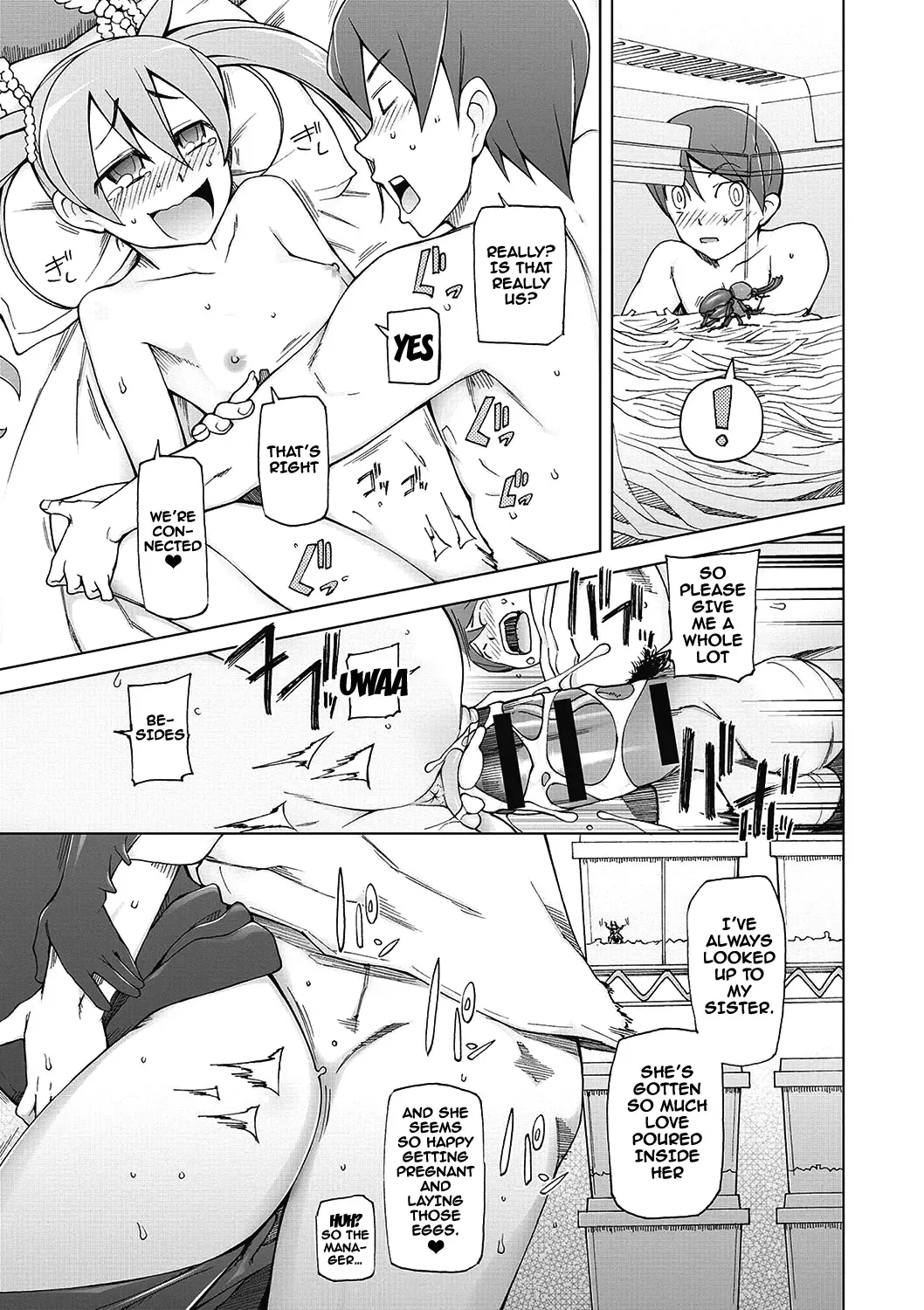 [Miito Shido] Dosukebe Appli Fhentai - Page 210