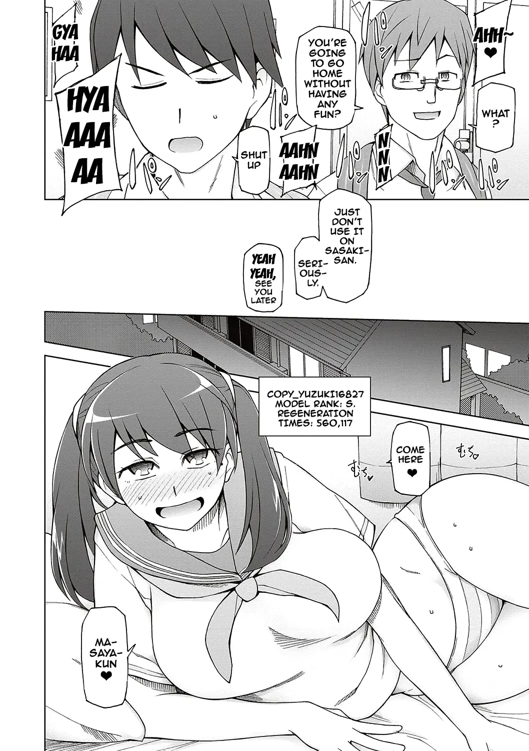 [Miito Shido] Dosukebe Appli Fhentai - Page 65