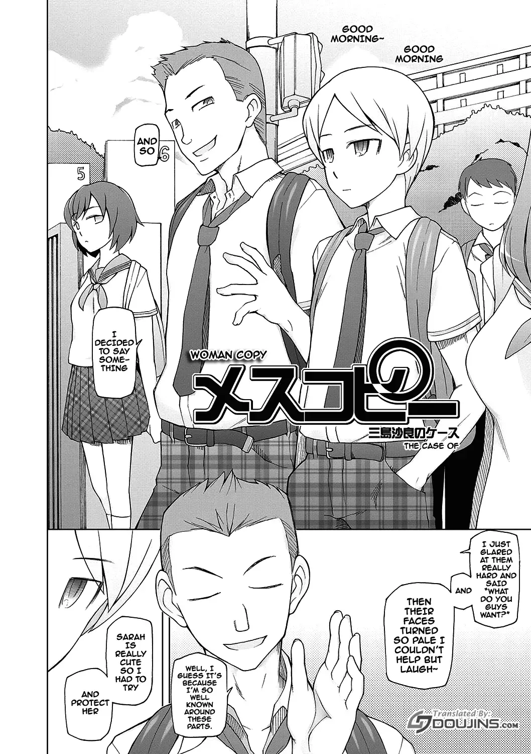 [Miito Shido] Dosukebe Appli Fhentai - Page 7