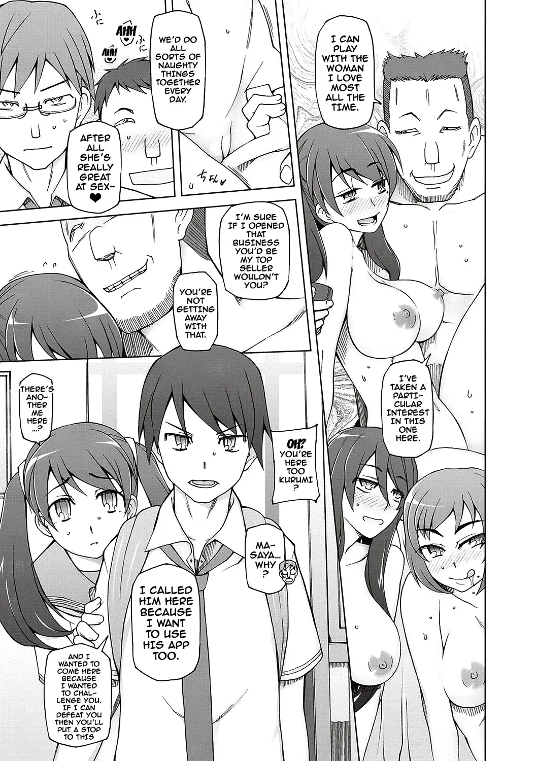 [Miito Shido] Dosukebe Appli Fhentai - Page 86