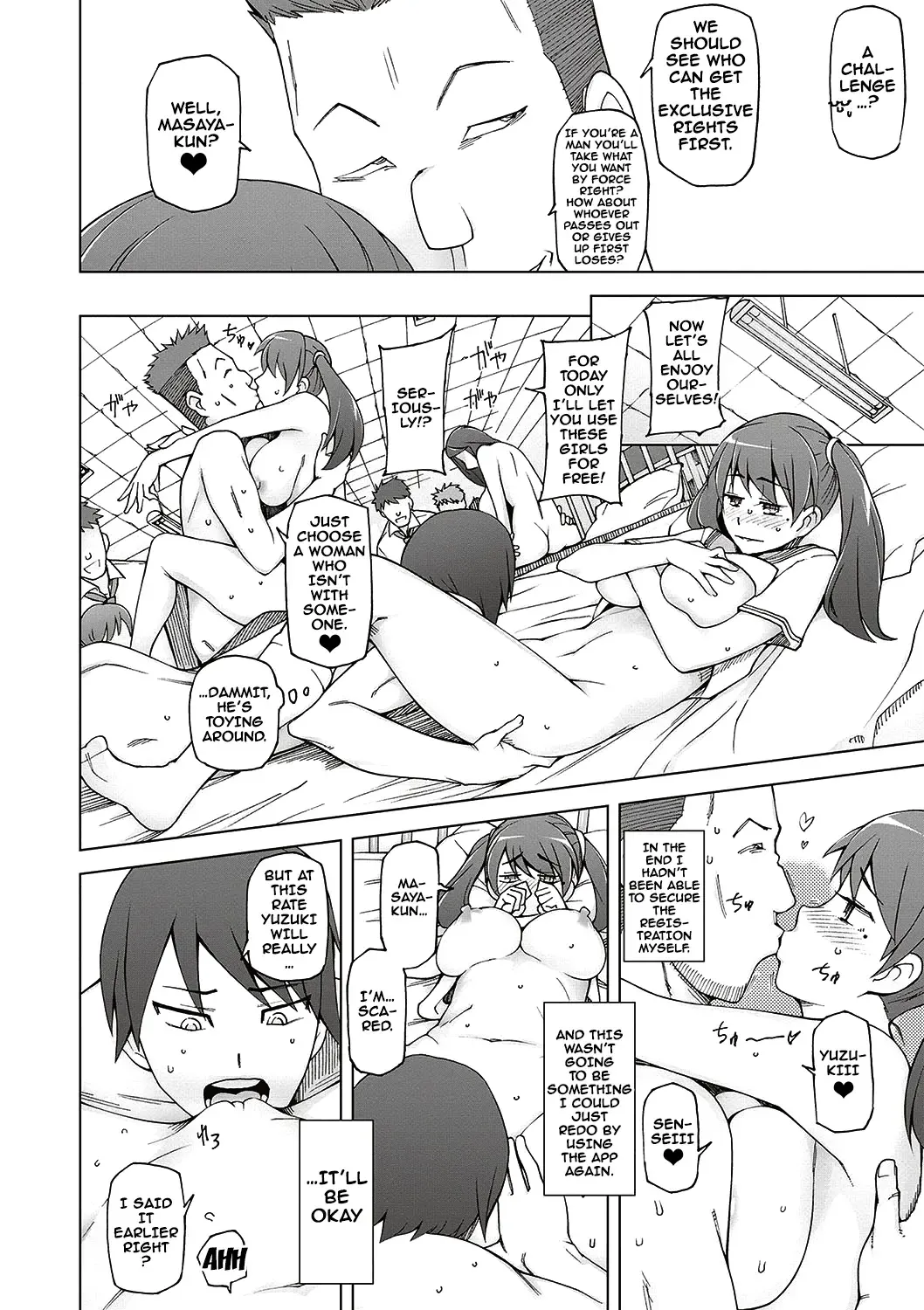 [Miito Shido] Dosukebe Appli Fhentai - Page 87