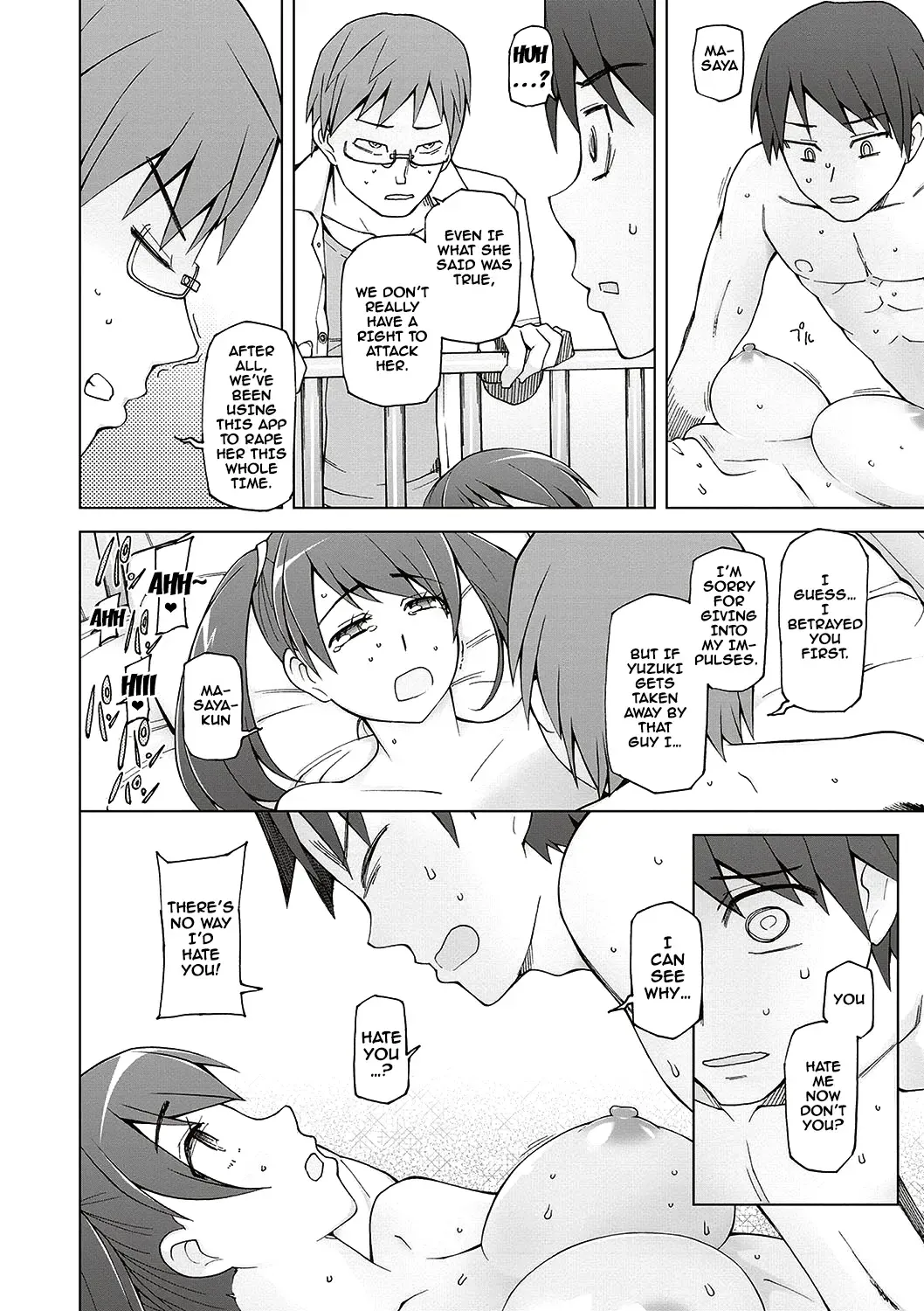 [Miito Shido] Dosukebe Appli Fhentai - Page 95