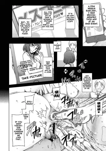 [Miito Shido] Dosukebe Appli Fhentai - Page 13