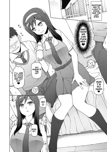 [Miito Shido] Dosukebe Appli Fhentai - Page 149