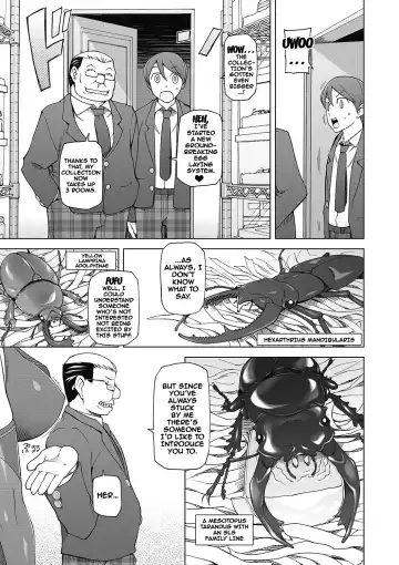 [Miito Shido] Dosukebe Appli Fhentai - Page 196