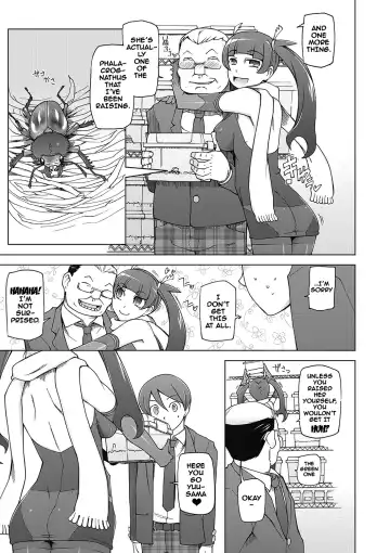 [Miito Shido] Dosukebe Appli Fhentai - Page 198
