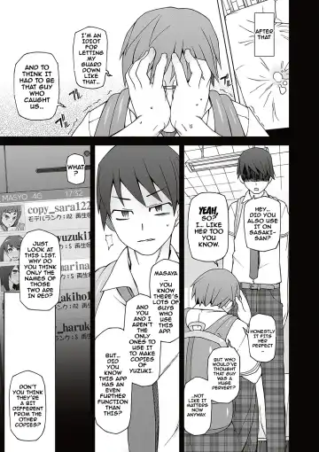 [Miito Shido] Dosukebe Appli Fhentai - Page 82