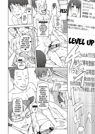 [Miito Shido] Dosukebe Appli Fhentai - Page 99