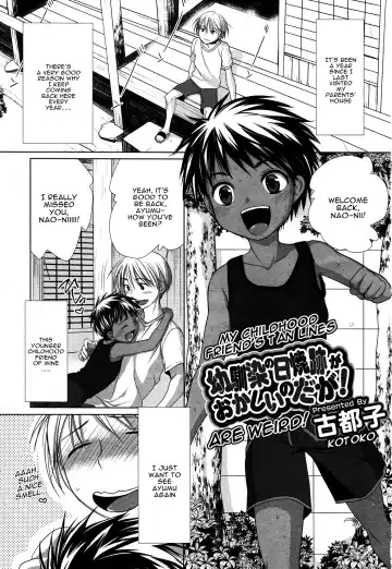 Read [Kotoko] Osananajimi no Hiyakeato ga Okashii no Daga! | My Childhood Friend's Tan Lines are Weird! - Fhentai