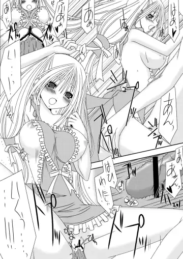 [Oda Natsuki] Osananajimi wa Osanazuma Fhentai - Page 8