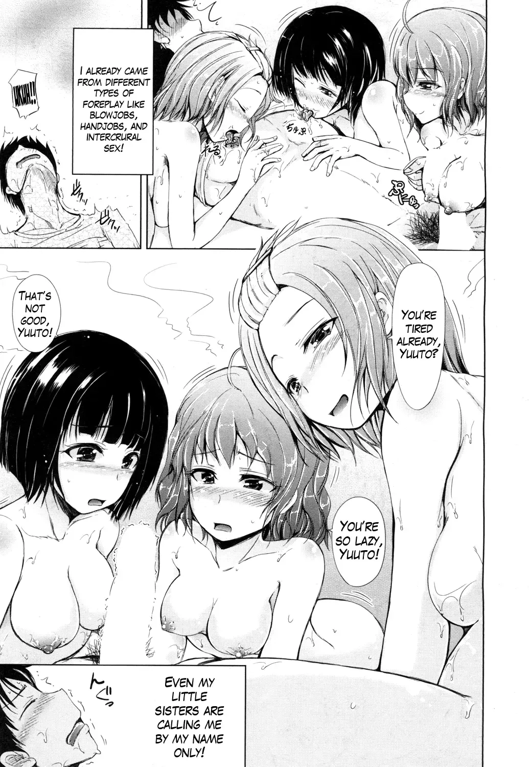 [Siokaze Sango] Inma no Kyoudai Fhentai - Page 107