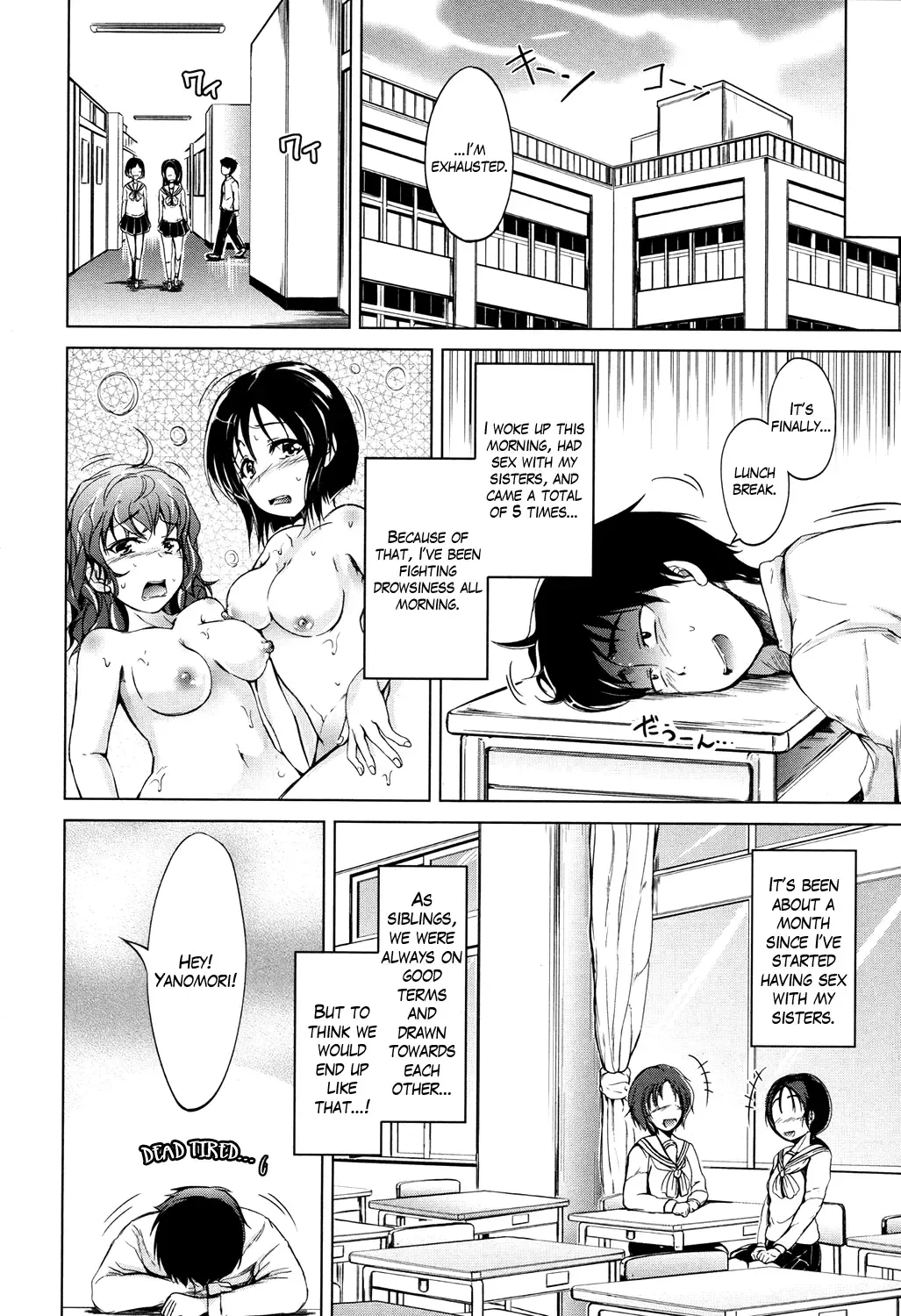 [Siokaze Sango] Inma no Kyoudai Fhentai - Page 18