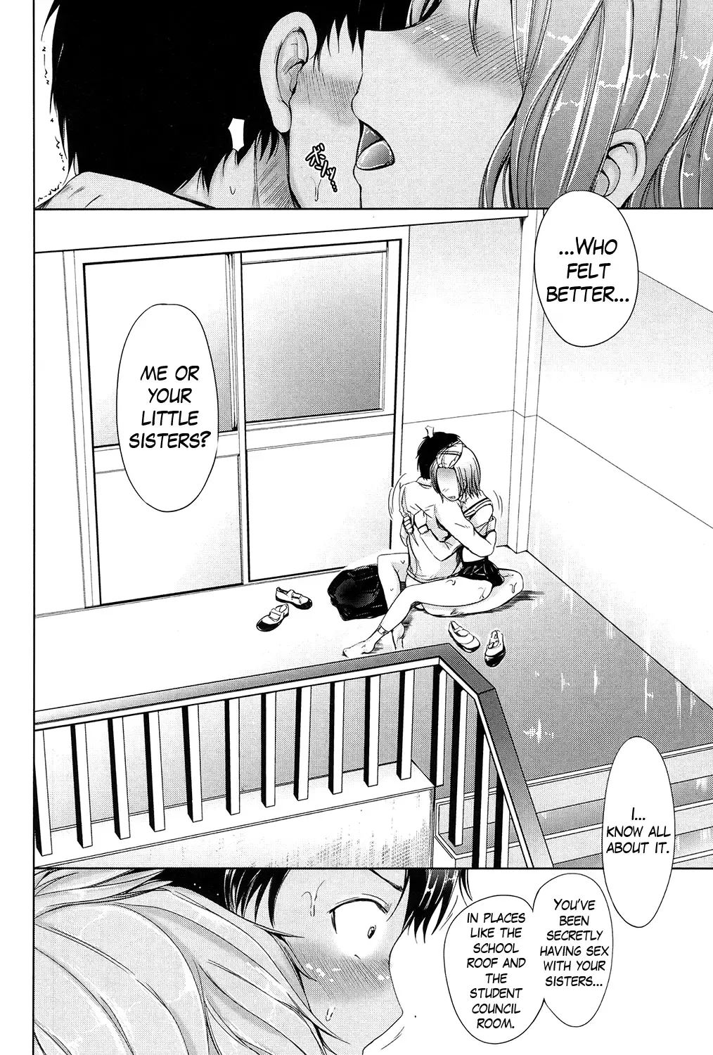 [Siokaze Sango] Inma no Kyoudai Fhentai - Page 64