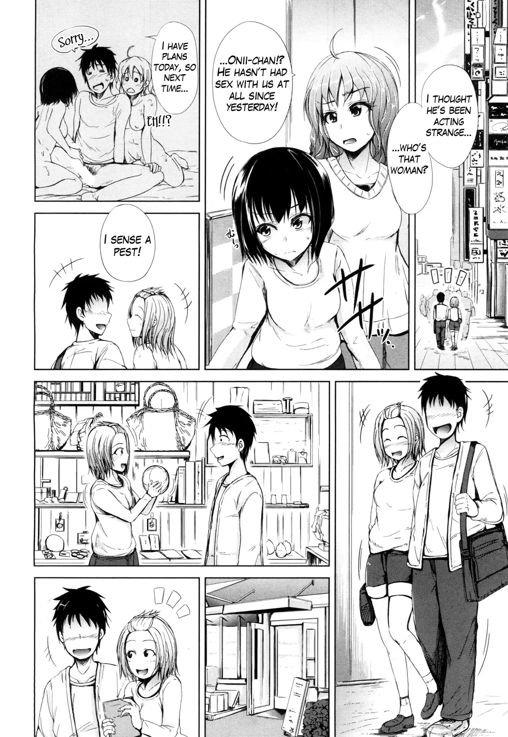 [Siokaze Sango] Inma no Kyoudai Fhentai - Page 88