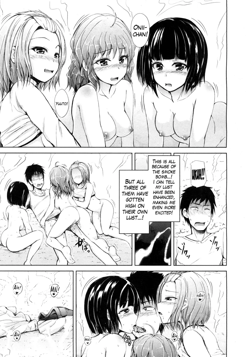 [Siokaze Sango] Inma no Kyoudai Fhentai - Page 99