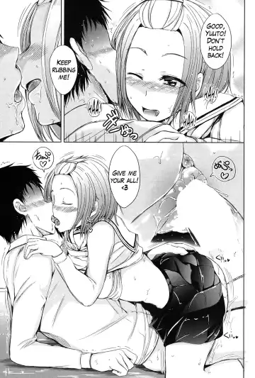 [Siokaze Sango] Inma no Kyoudai Fhentai - Page 73