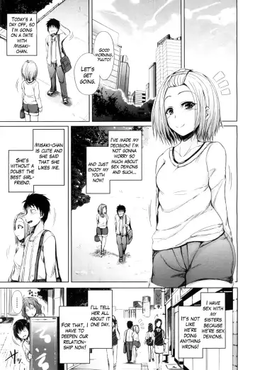 [Siokaze Sango] Inma no Kyoudai Fhentai - Page 87