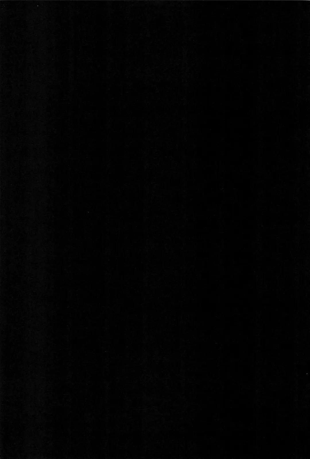 [Rage] Kouhai-chan ni Eroi Koto Sareru Hon 5 Fhentai - Page 3