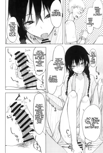 [Rage] Kouhai-chan ni Eroi Koto Sareru Hon 5 Fhentai - Page 10