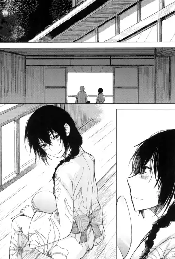 [Rage] Kouhai-chan ni Eroi Koto Sareru Hon 5 Fhentai - Page 5