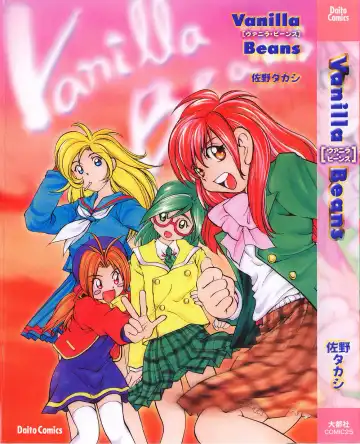 Read [Sano Takashi] Vanilla Beans - Fhentai