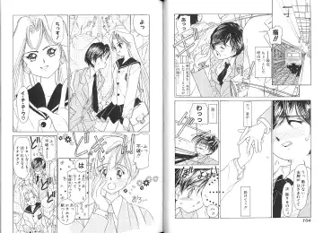 [Sano Takashi] Vanilla Beans Fhentai - Page 100