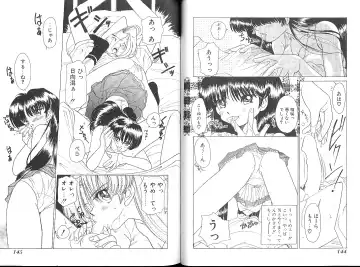 [Sano Takashi] Vanilla Beans Fhentai - Page 120