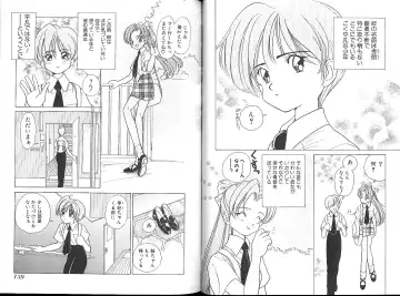 [Sano Takashi] Vanilla Beans Fhentai - Page 127