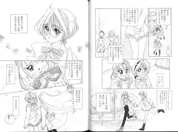 [Sano Takashi] Vanilla Beans Fhentai - Page 138