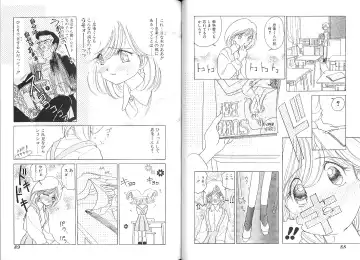 [Sano Takashi] Vanilla Beans Fhentai - Page 92