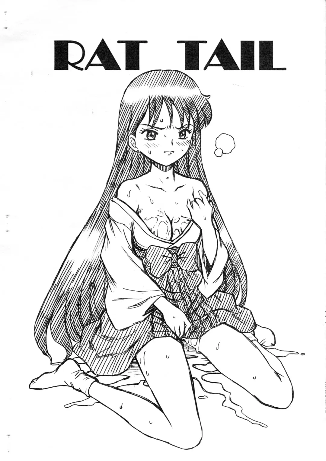 [Irie Yamazaki] SAILORMOON FILE Hino Rei Gazoushuu Fhentai - Page 10