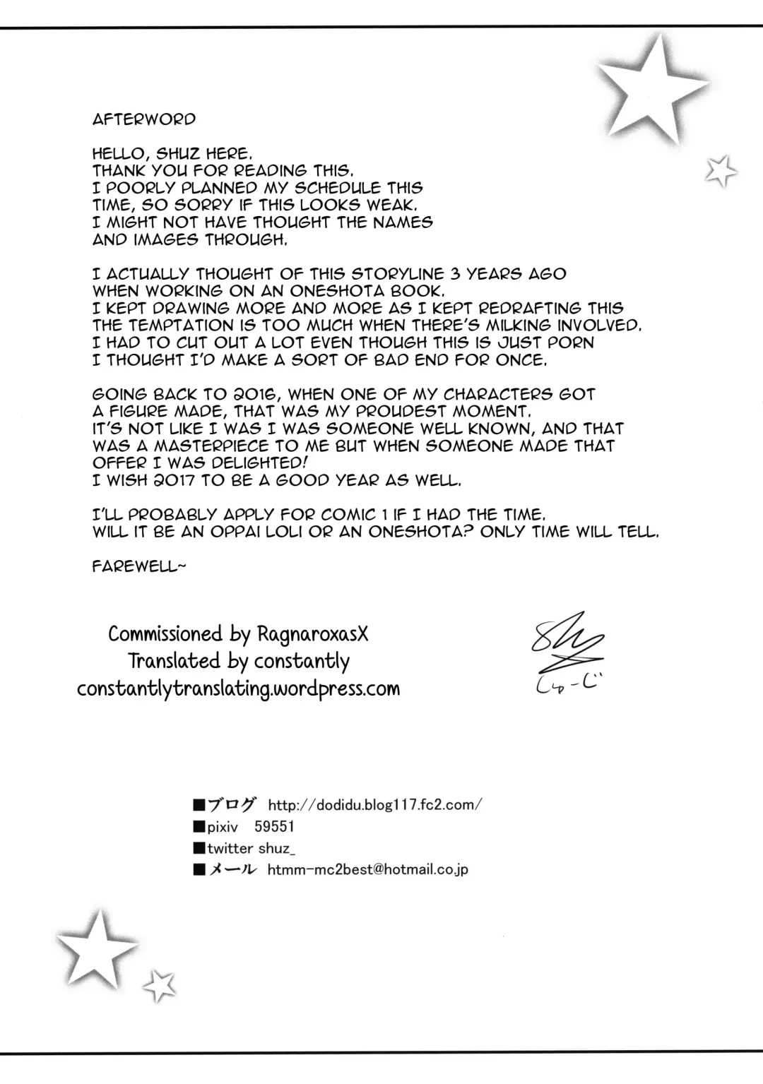 [Shuz] Shiboritotte Ageru ne Fhentai - Page 24