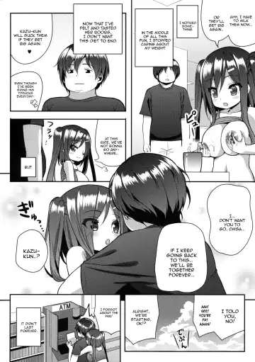 [Shuz] Shiboritotte Ageru ne Fhentai - Page 23