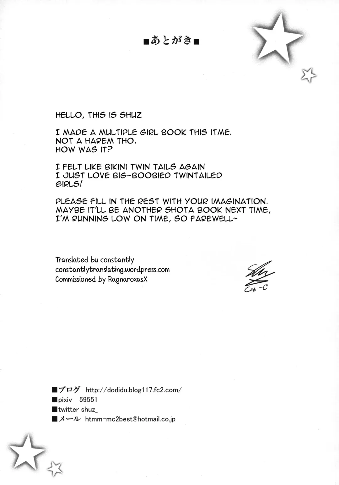 [Shuz] Gaman Shinakute Iinda yo Fhentai - Page 24