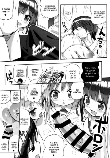 [Shuz] Gaman Shinakute Iinda yo Fhentai - Page 12