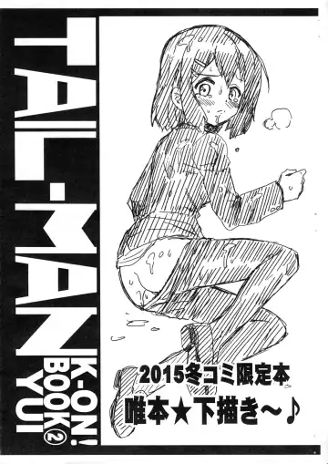 Read [Irie Yamazaki] TAIL-MAN K-ON! BOOK 2 YUI - Fhentai