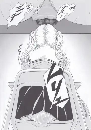 [Shiina Nami] Haisetsu Shoujo 9 Shoujo wa Shippai o Kurikaesu Fhentai - Page 5