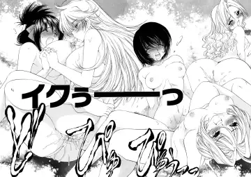 [Sano Takashi] LinPara! - Lingerie Paradise! 2 Fhentai - Page 142