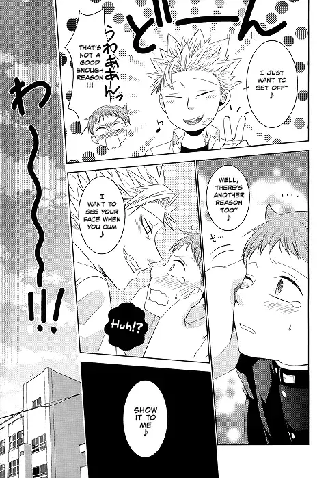 [Hikari] Hoshigari to Daradara no Hokenshitsu no Koubou Fhentai - Page 14