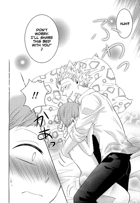 [Hikari] Hoshigari to Daradara no Hokenshitsu no Koubou Fhentai - Page 23