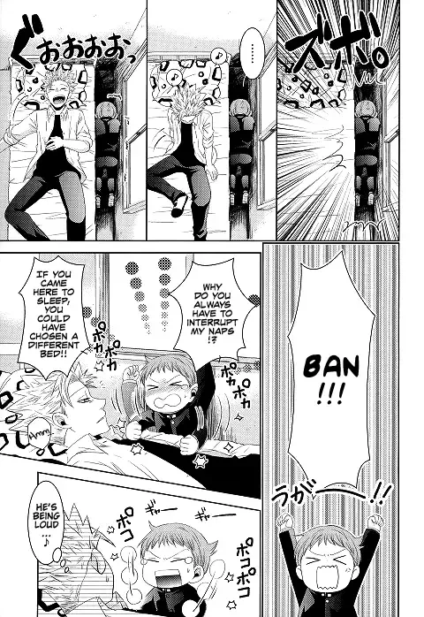 [Hikari] Hoshigari to Daradara no Hokenshitsu no Koubou Fhentai - Page 4