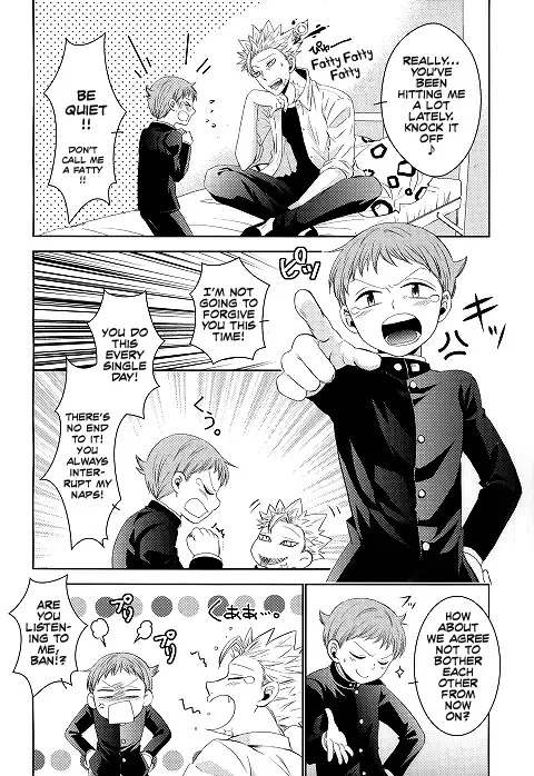 [Hikari] Hoshigari to Daradara no Hokenshitsu no Koubou Fhentai - Page 7