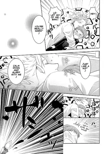 [Hikari] Hoshigari to Daradara no Hokenshitsu no Koubou Fhentai - Page 6