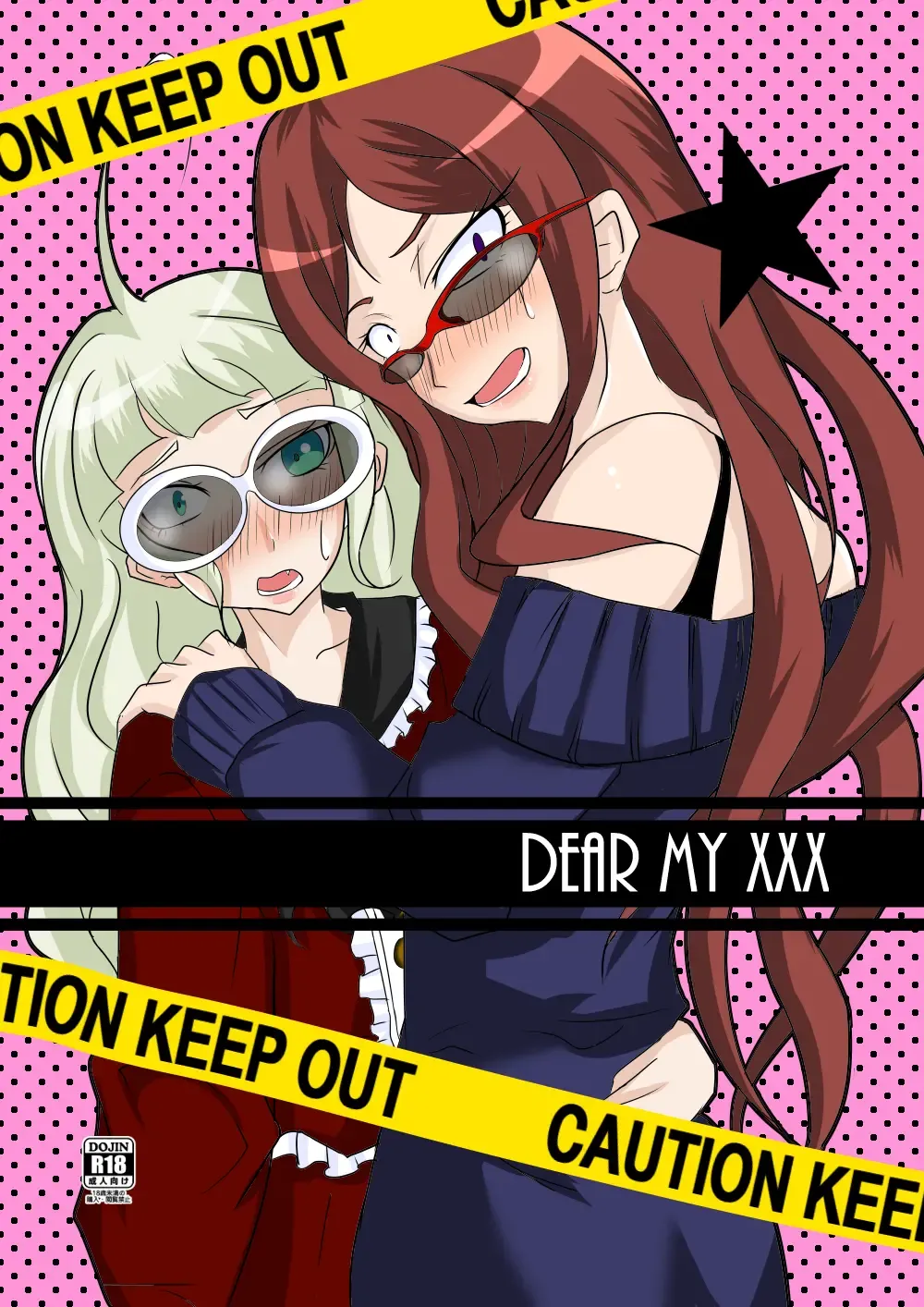 2 in 1 Lovers Fhentai - Page 16