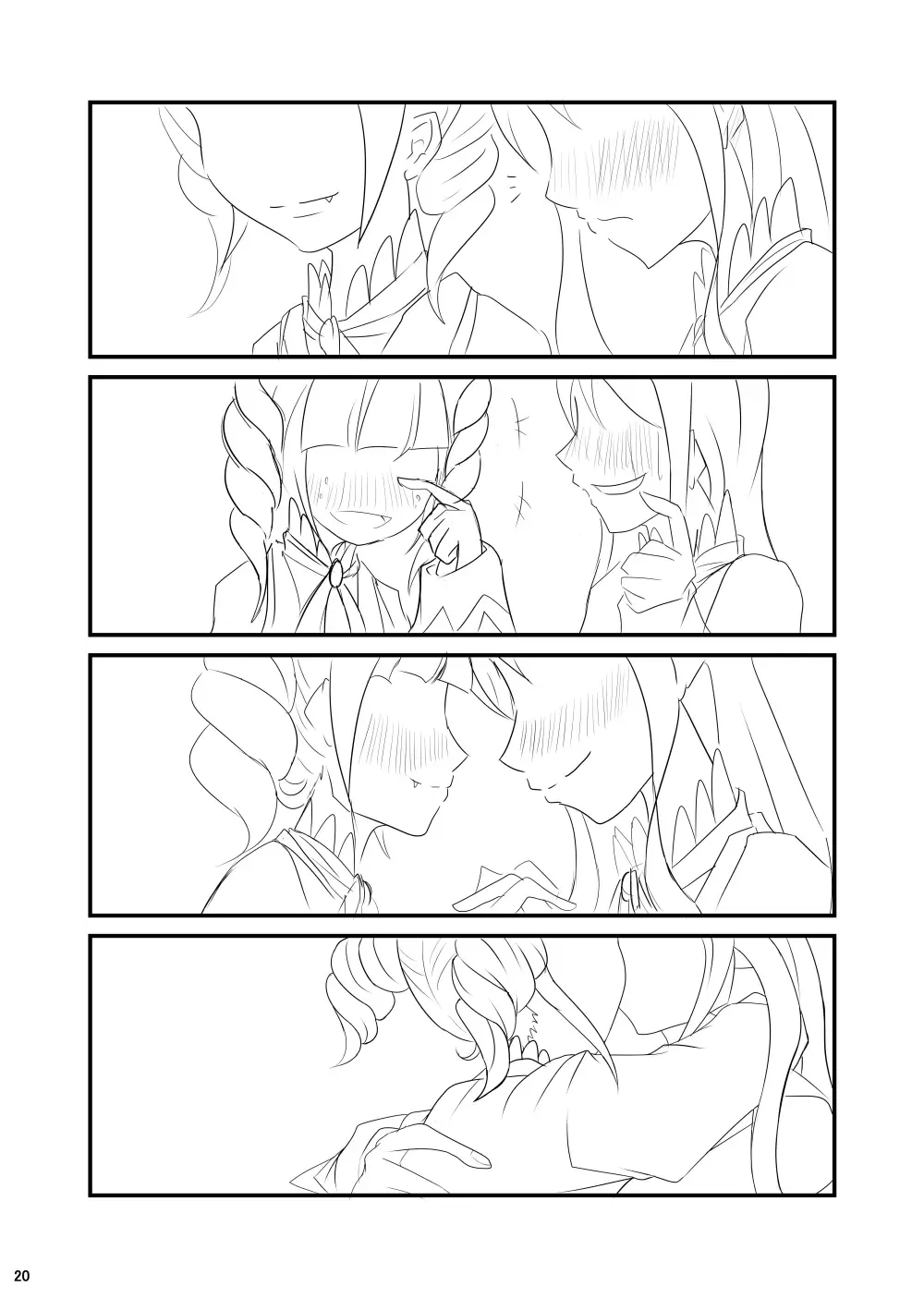 2 in 1 Lovers Fhentai - Page 23