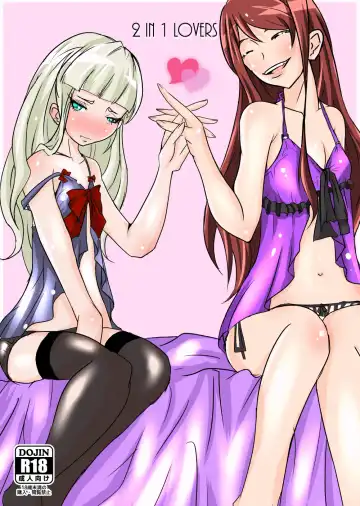 Read 2 in 1 Lovers - Fhentai