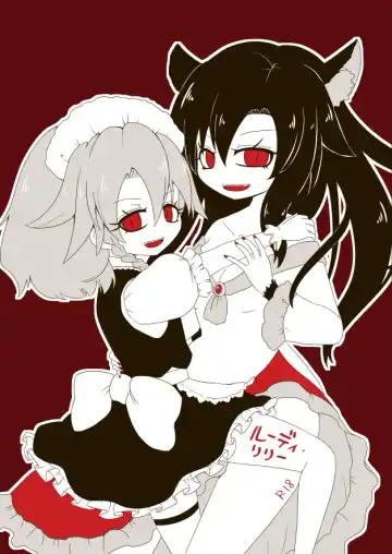 Read [Rekisitaihoonoji] ルーディ・リリー - Fhentai